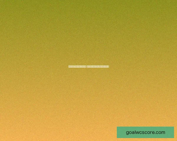 精准足球竞猜预测技巧分析 打造你的赢家策略和胜率提升方法