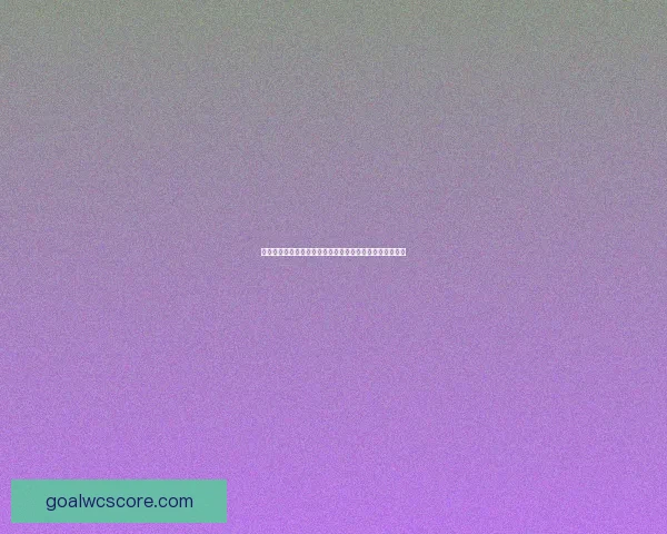 世界杯竞猜盘口分析与投注策略全面解读助您轻松赢得大奖