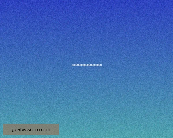 美加墨世界杯赛程分析与精准竞猜胜负预测指南