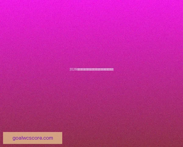 2026世界杯竞猜技巧与策略全攻略，助你精准预测赛事结果