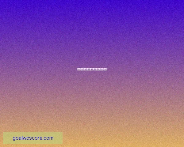 世界杯竞猜高赔率平台助力球迷赚取丰厚回报全新投注体验等你来挑战