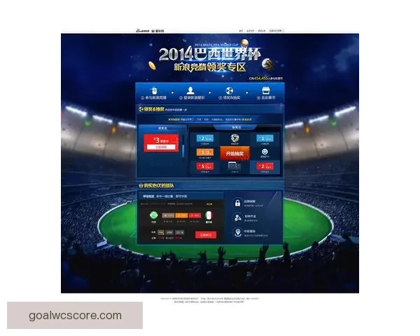 世界杯竞猜盘口分析与预测指南 专家推荐与精准投注策略解析