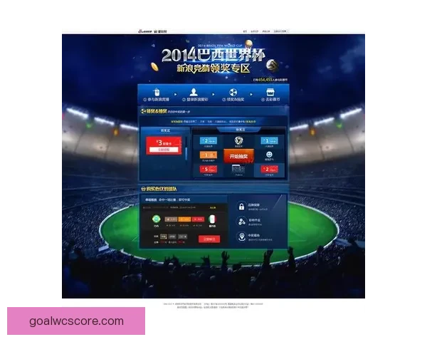 世界杯竞猜胜负规则详解及投注策略与获胜技巧全攻略
