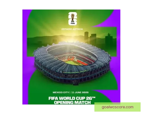 2026年世界杯完整赛程安排与各大赛事亮点全面解析