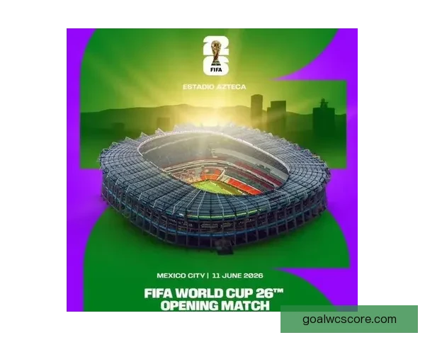 2026年世界杯完整赛程安排与各大赛事亮点全面解析