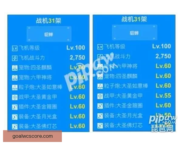全方位解析体育竞猜网站投注技巧与投注技巧分享指南